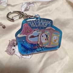 ディズニーリゾート　キーチェーン　ウェアドリームズカムトゥルー ミステリアスアイランド キーチェーン ウェアドリームズカムトゥルー