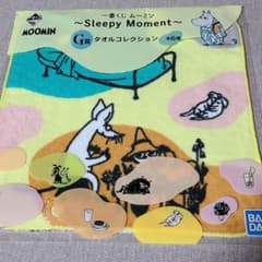ムーミン　一番くじのサムネイル