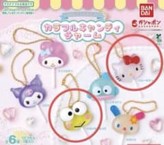 カラフルキャンディチャーム サンリオのサムネイル