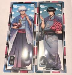 匿名配送】銀魂 HMV 特典 しおり 2枚セット - メルカリ