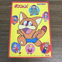 m86779567306_1.jpg?1756008112