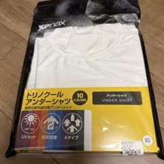 Xanax TRINOCOOL アンダーシャツ ホワイト XO ノースリーブのサムネイル