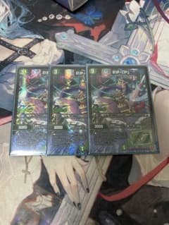 PP-[P] パンドラプリンセスプリン 3枚 PPP - メルカリ