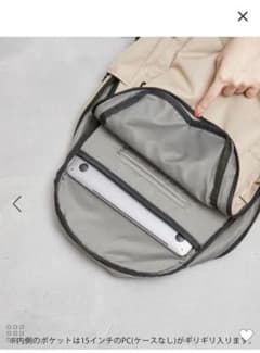 美品ロペピクニックリュック黒のサムネイル