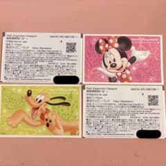 使用済み ディズニー チケット 業務視察 - メルカリ
