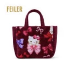 FEILER フェイラー ハローキティ バッグインミニトート 新品未使用品