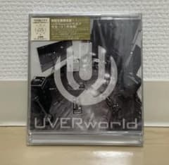 UVERworld 「哀しみはきっと」 初回生産限定盤 DVD付のサムネイル