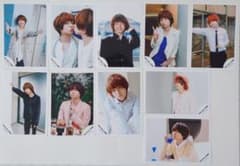 Hey!Say!JUMP!　写真セットのサムネイル