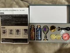 シーリングワックス 入門キット スタンプセットのサムネイル