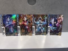 ウルトラマンフージョンファイト　キラカードのサムネイル