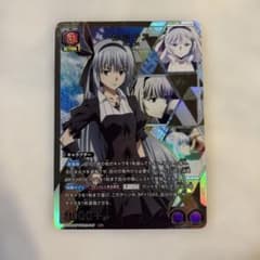 ユニオンアリーナ ルミナス パラレルのサムネイル