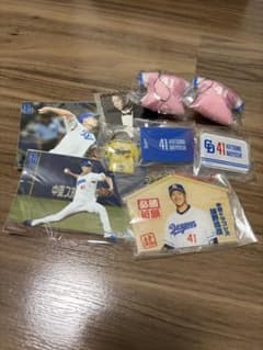 中日ドラゴンズ 勝野昌慶選手 応援グッズ 7点セットのサムネイル
