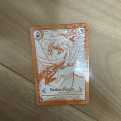 ジミーチュー セーラームーン ヴィーナスのサムネイル