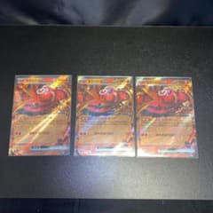 オドリドリex 3枚セットのサムネイル