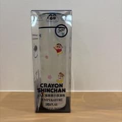 Crayon Shin-chan LED Temperature Display Stainless 500ml bottle
