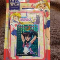 「美少女戦士セーラームーンS」 あてっこランドのサムネイル
