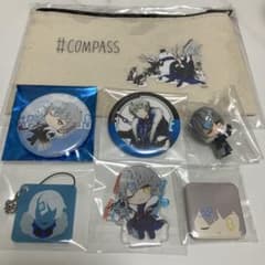 コンパス アダム グッズ 7点セット - メルカリ