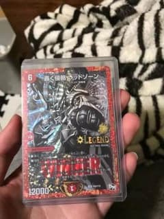 早い者勝ちコレクター用 レッドゾーン プロモ 美品のサムネイル