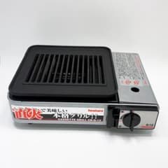 Iwatani CASSETTE GRILL CB-G-12 廃盤品 美品 - メルカリ