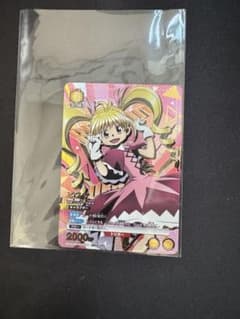 HUNTER × HUNTER ビスケ SR★★‪のサムネイル