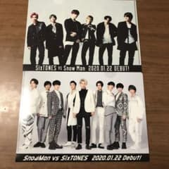 SixTONES SnowMan CD 特典クリアファイルのサムネイル