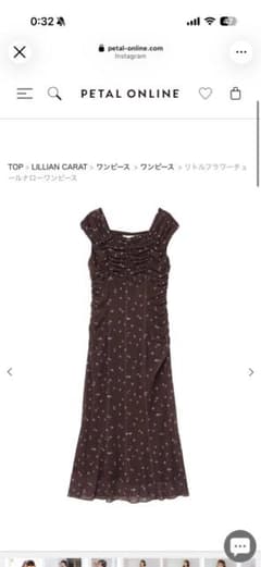 LILLIAN CARAT リトルフラワーチュールナローワンピースのサムネイル