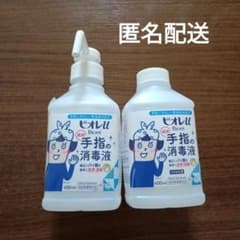 ビオレ消毒液　28個セット 楽天市場】jokin コンプリート 化粧品成分の原料で作られた肌に