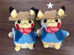 限定レア！ポケモンピカチュウ化石博物館ぬいぐるみ♡のサムネイル