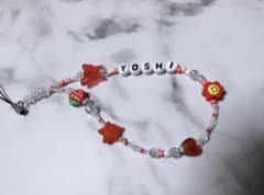 韓国 ビーズキーホルダー treasure ヨシのサムネイル
