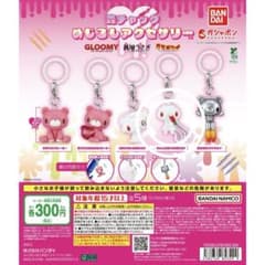 森チャック 汎用うさぎ めじるしアクセサリー　にんじん食べるのサムネイル