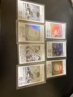 遊戯王カード　漫画スタイル　まとめ売りのサムネイル