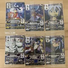 怪盗ジョーカー　ウエハースのサムネイル
