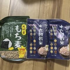 ダイエット 九州産 もち麦•雑穀米セットのサムネイル