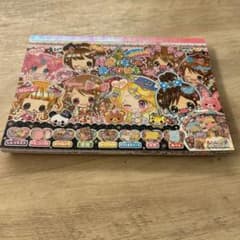 平成レトロメモ帳シール付きのサムネイル