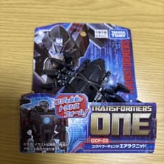 トランスフォーマーズONE OCP-03 コグパワーチェンジ　エアラクニッドのサムネイル