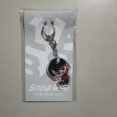 Snow Man 宮舘涼太 すのチルアクリルキーホルダーのサムネイル