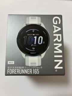 Garminガーミン FORERUNNER 165 ホワイトのサムネイル