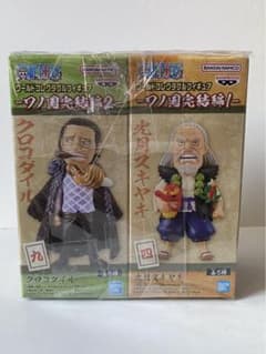 ワンビース  ワールドコレクタブルフィギュア  2個セットのサムネイル