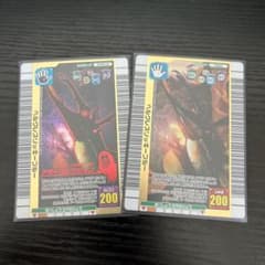 m86790593864_1.jpg?1746232774