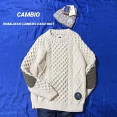 【美品】カンビオ★ヒマラヤンクライマーズ ハンドニット エルボーパッチ アラン編 美品】カンビオ☆ヒマラヤンクライマーズ ハンドニット エルボーパッチ