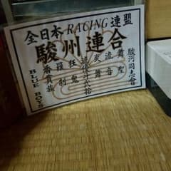 確認用のサムネイル