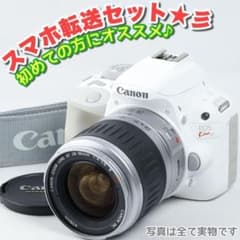 033☘️Canon EOS kiss x7☘️デジタル一眼レフ☘️スマホ転送セット