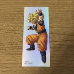 ドラゴンボールストア　期間限定配布　オーロラブックマーカーのサムネイル