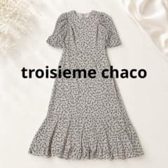 troisieme chacoドットワンピース ロング ベージュ フレア - メルカリ