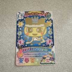 にゅー！ ごっちカード まめっち GRのサムネイル