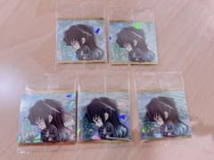 鬼滅の刃 ディフォルメシールウエハース 其ノ六 時透無一郎 スーパーレア 5枚のサムネイル