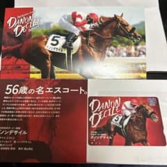 m86791668147_1.jpg?1724851120