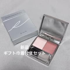 【即発送】RMK ザ ベージュライブラリー ブラッシュデュオ 01 巾着セットのサムネイル