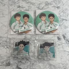 오이카와 토루 & 이와이즈미 1 세트