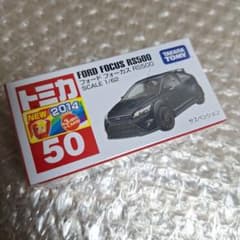 Thumbnail of 絶版　新車シール付き トミカNo.50 フォード フォーカス RS500